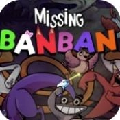 MissingBanban