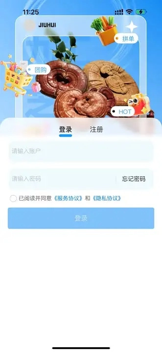 九汇芝氧1