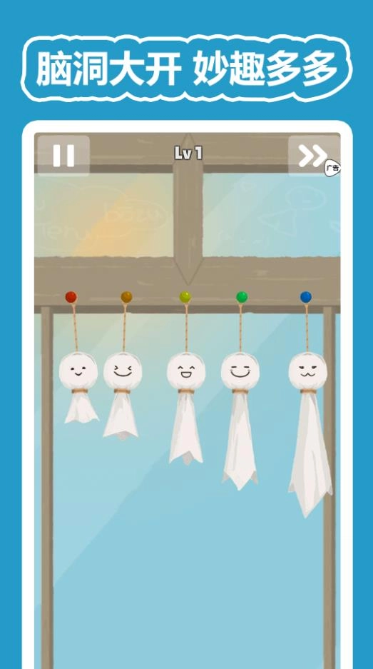 3D脑洞急转弯(4)