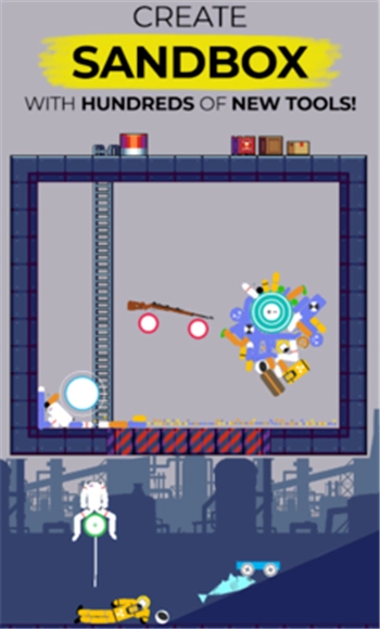 终极物理沙盒截图1