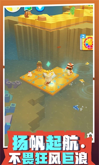 放置木筏求生游戏