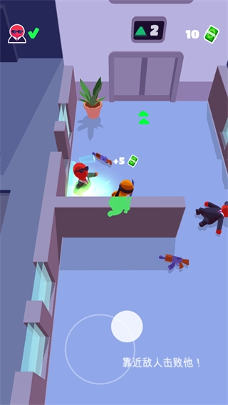 潜行大师最新版