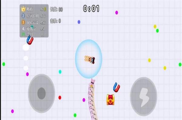 阿蛇疯狂进化图2