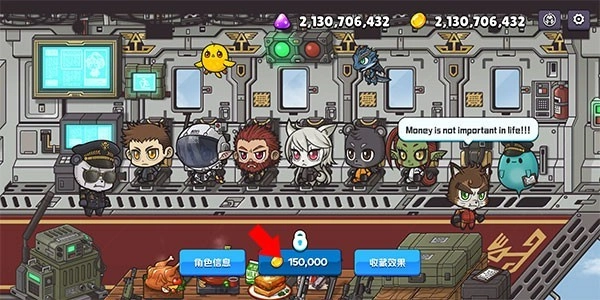 米莉科拉苏打之王汉化内购