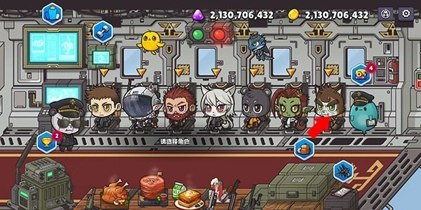 米莉科拉苏打之王汉化内购