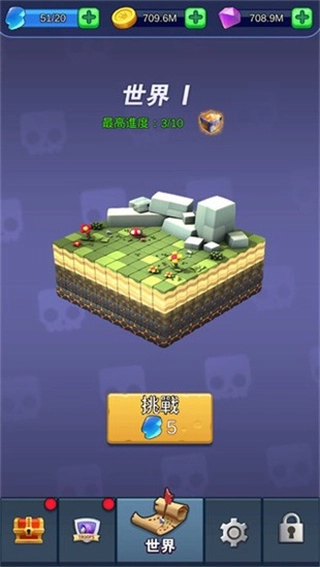 怪物军团手机汉化版(2)