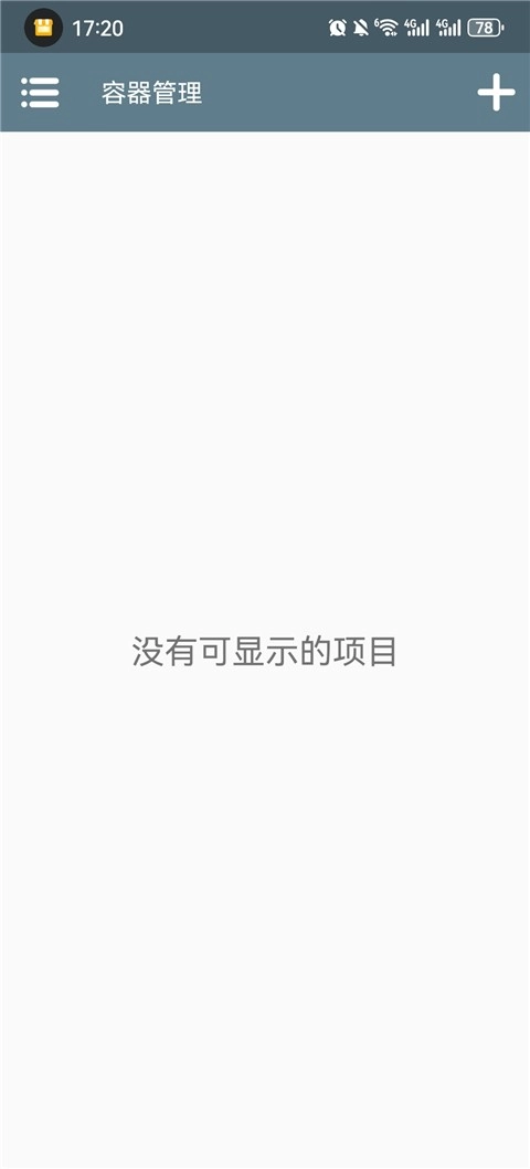 空洞骑士丝之歌Mod菜单官网版下载