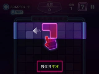 音爆方块正版手游下载