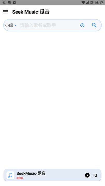 SeekMusic-图2