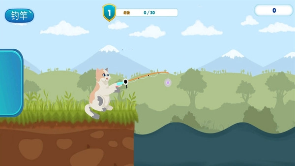 钓鱼小岛截图3