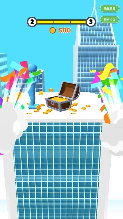 一推到底之坚持到底图2