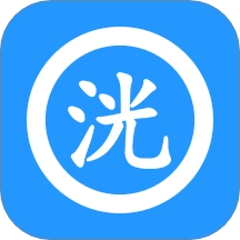洸环助理 V1.3