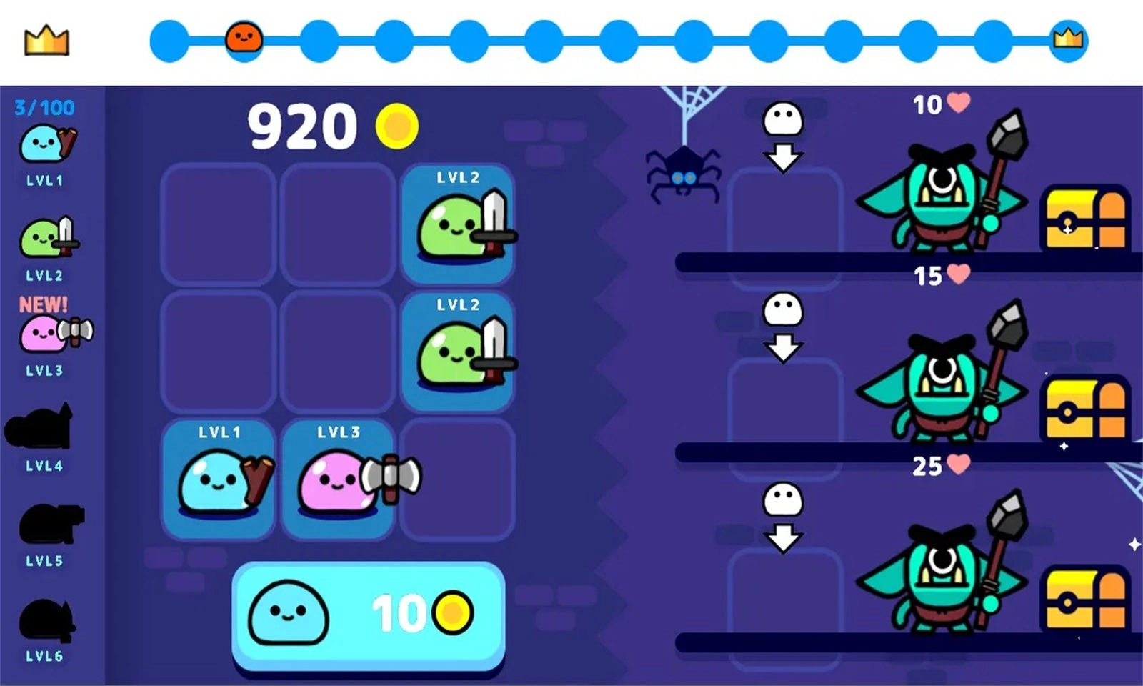 合成吧史莱姆(2)