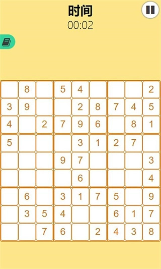 隨機(jī)數(shù)獨(dú)