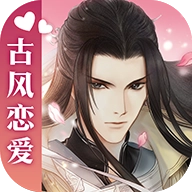 遇见逆水寒小米版