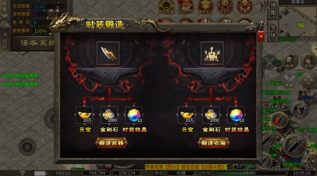 加法天才图3
