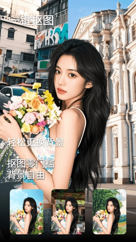 花瓣剪辑视频图3