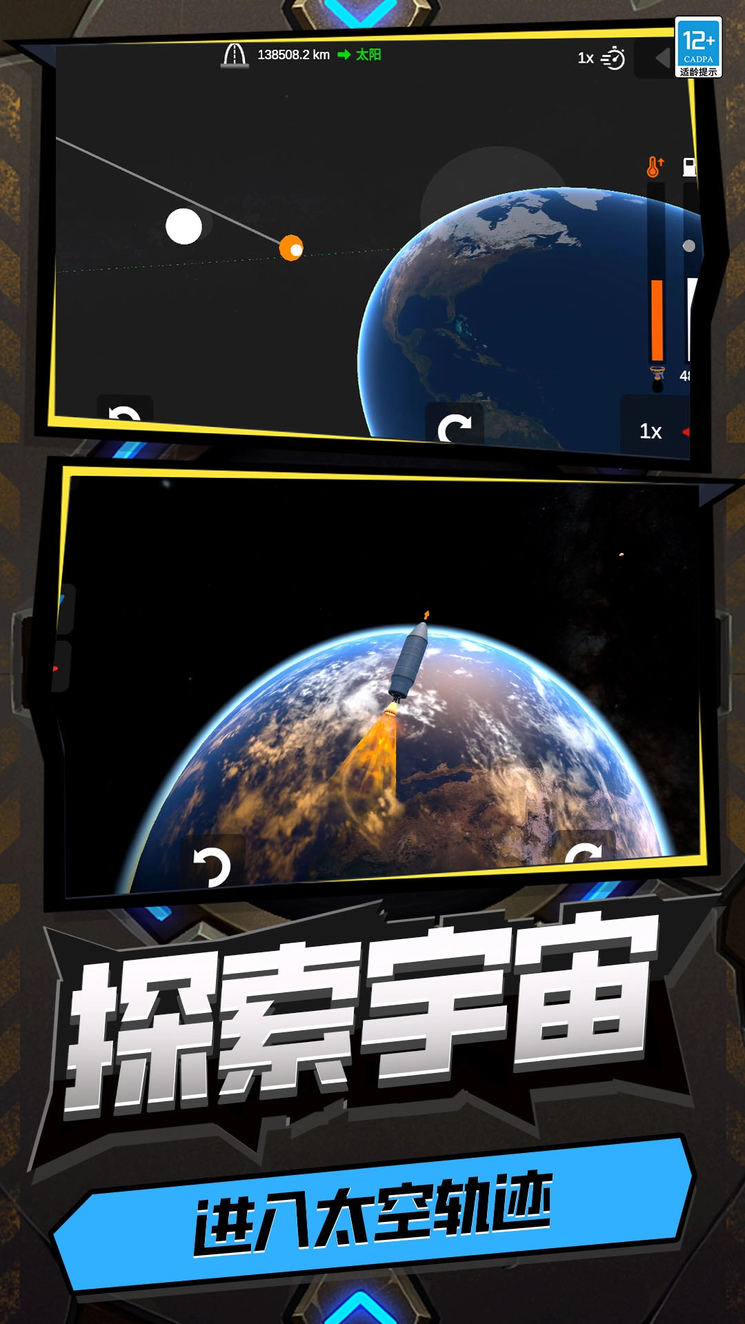 秀了个秀(2)