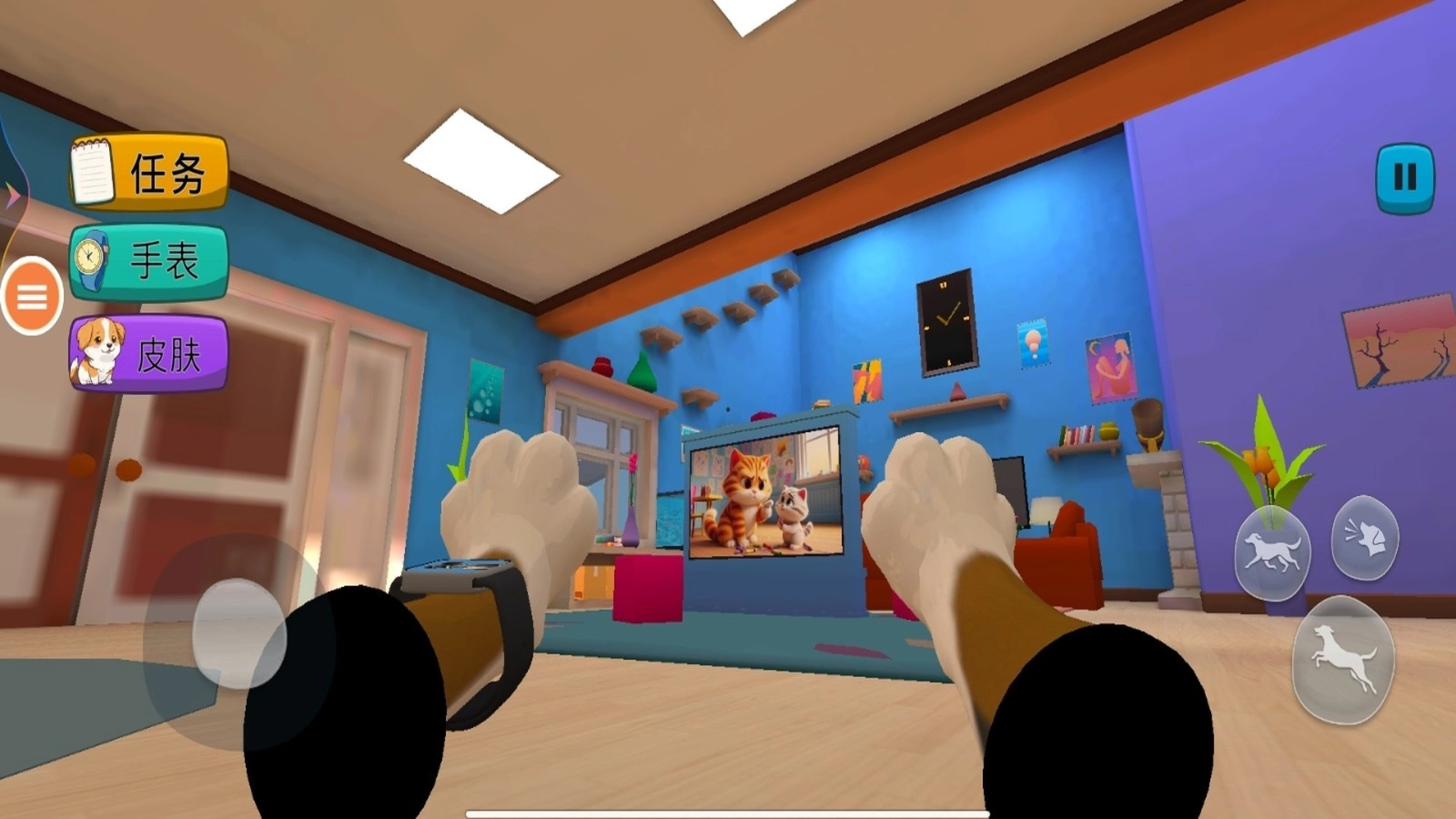 狗狗巡逻队跑酷图1