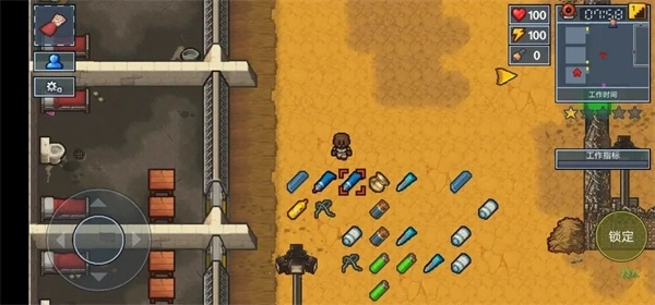 逃脱者困境突围