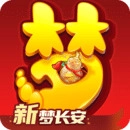 梦幻西游 v1.439.0