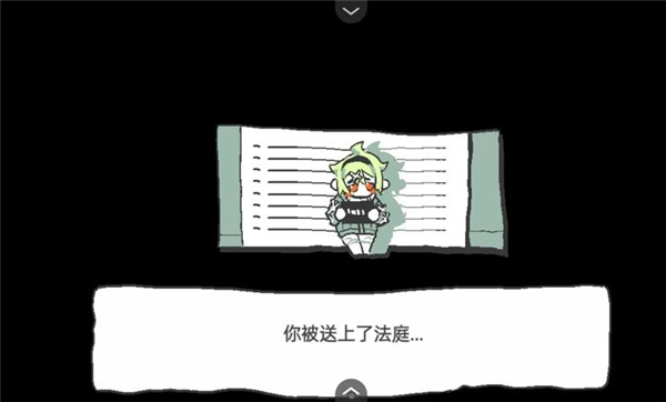 什么身体汉化版(4)