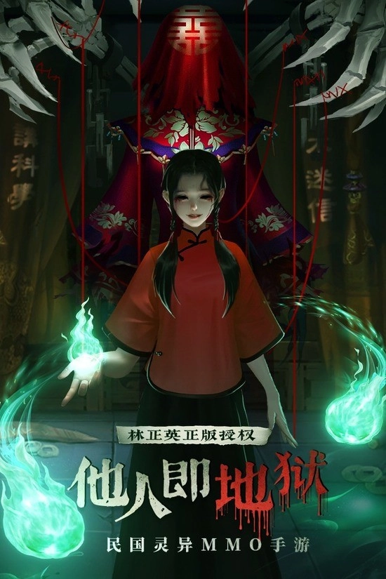 道士出观2026最新版