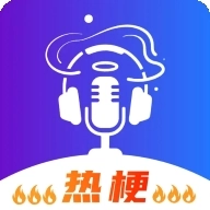 暴走变声器语音包免费版