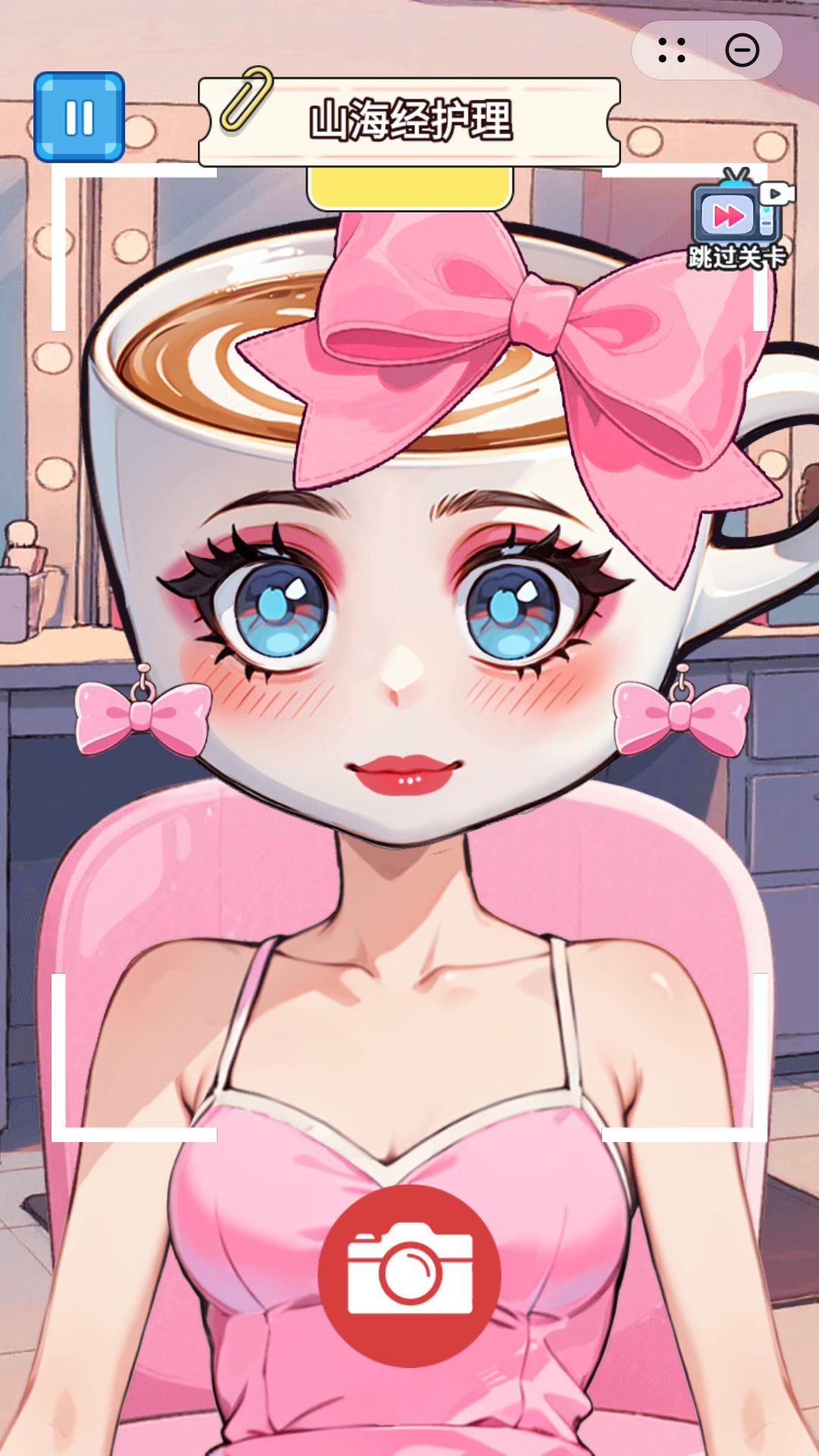 一起做护理-图3