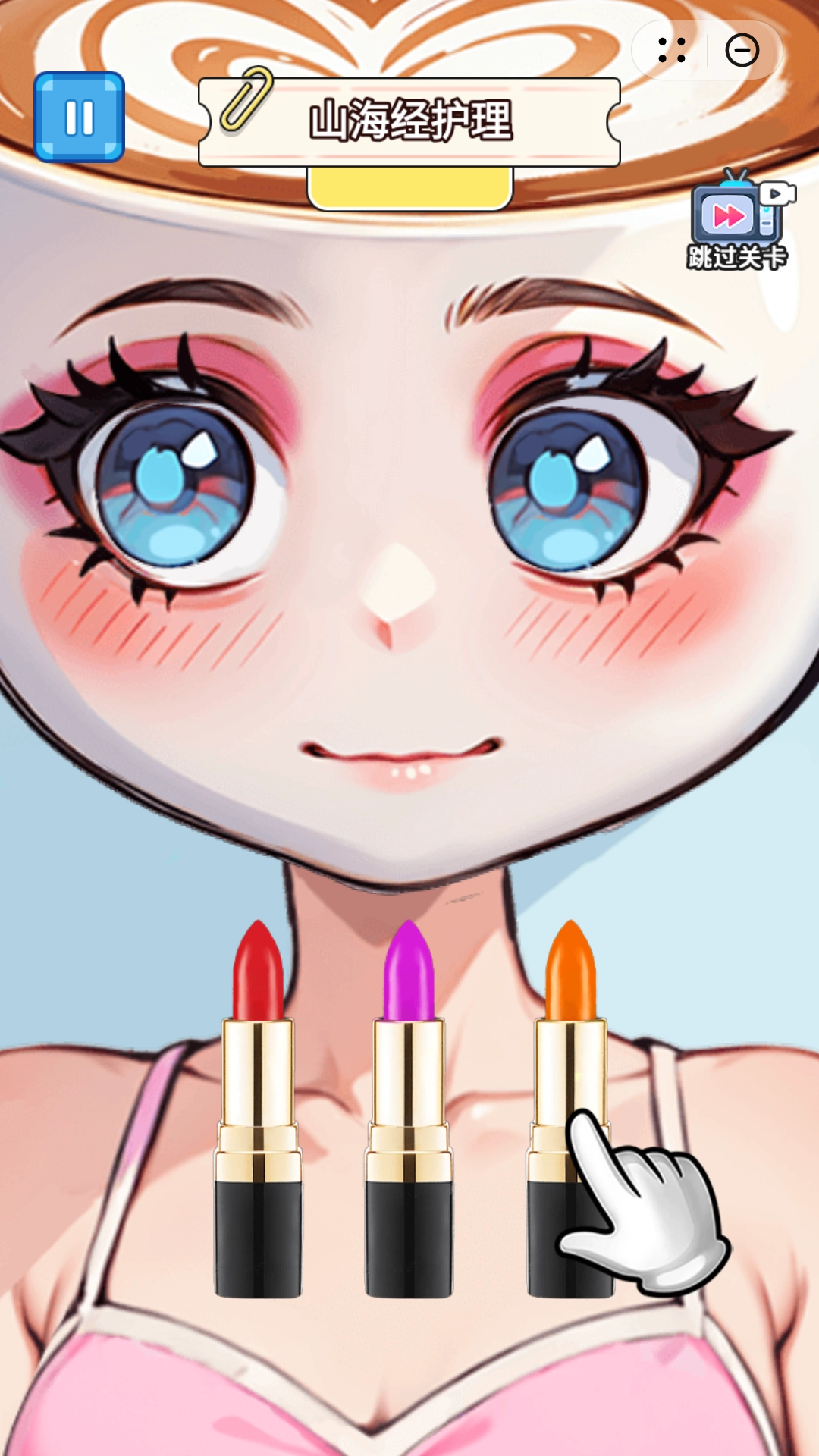 一起做护理-图2