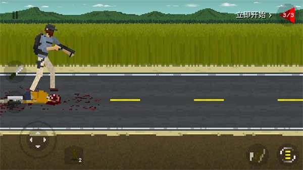 僵尸射击与防御