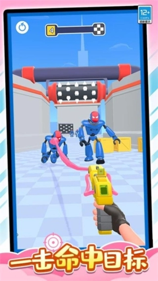 橡皮大作戰(zhàn)輔助菜單圖4