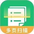 扫描仪安卓版