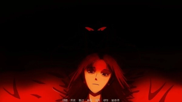 我的梦魇恋人官方最新版图2