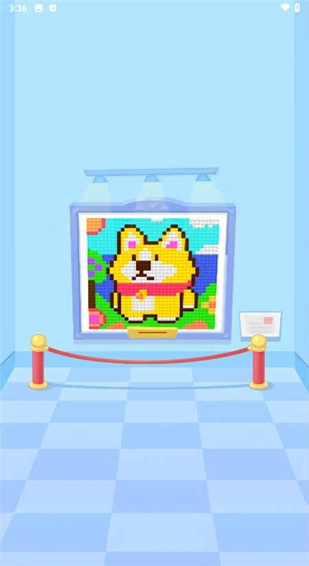 打个毛线正版图4