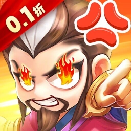 三国我是主公小米版