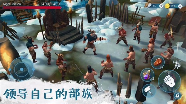 文兰故事图3