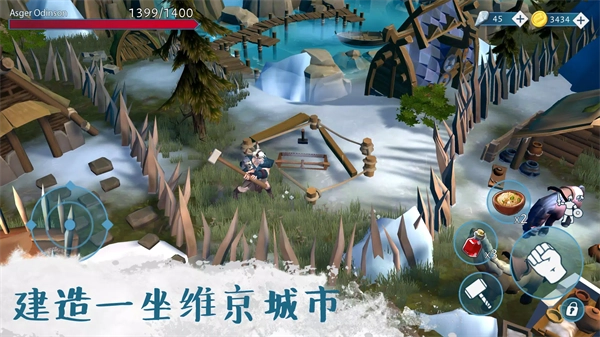 文兰故事图2
