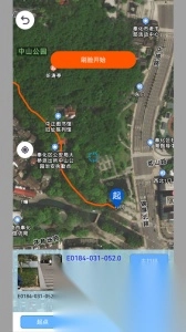 环浙步道手机版图3