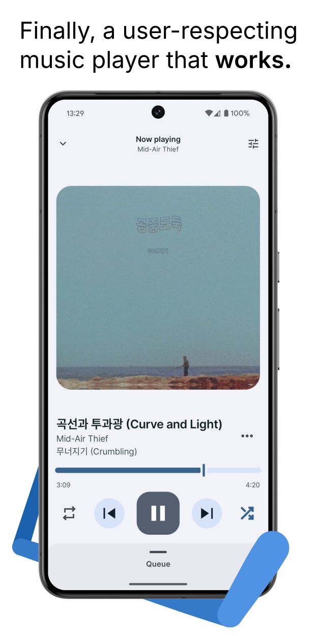 Auxio中文版图6