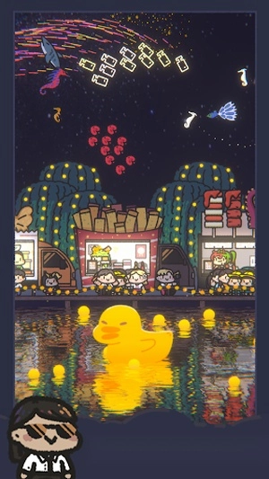星光海餐车游戏(2)
