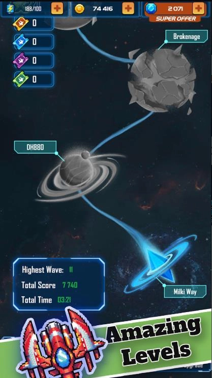 天空部队银河传奇图2