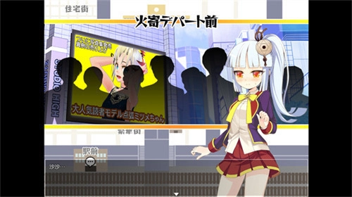 被诅咒的魔法使安卓版图3