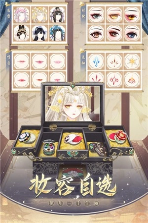 盛世芳华正版(1)