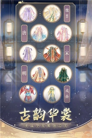 盛世芳华正版(2)