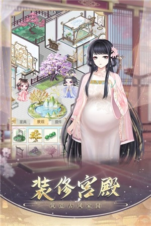 盛世芳华正版(4)