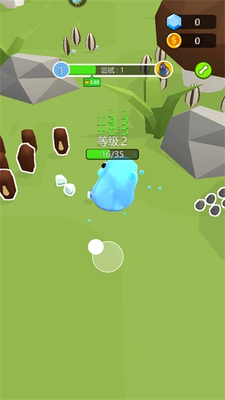 萌物快跑（菜单）