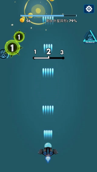 消灭星际病毒中文版图1