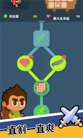 背包特工队菜单版(2)