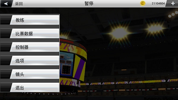 2k24直装版(3)